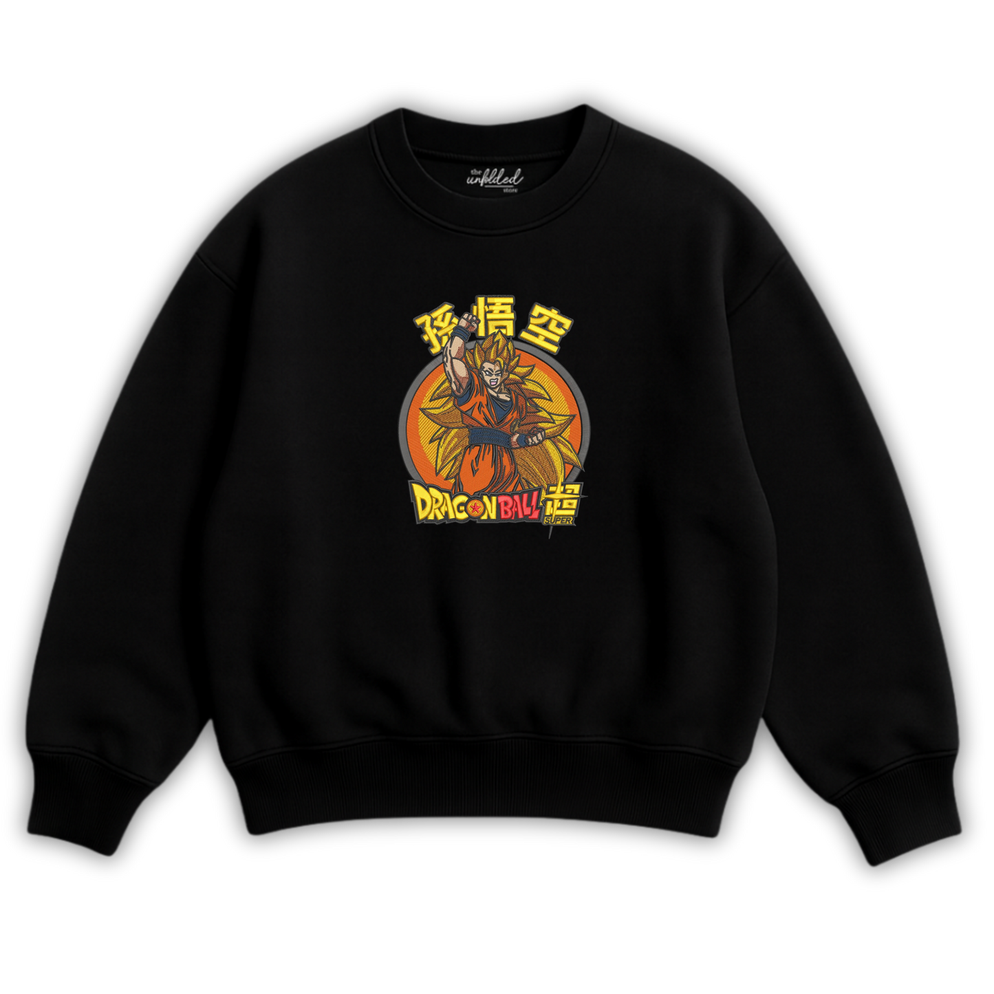 GOKU SUPER SAIYAN EMBROIDERED