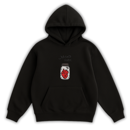 SABR. / PATIENCE ARTWORK EMBROIDERED