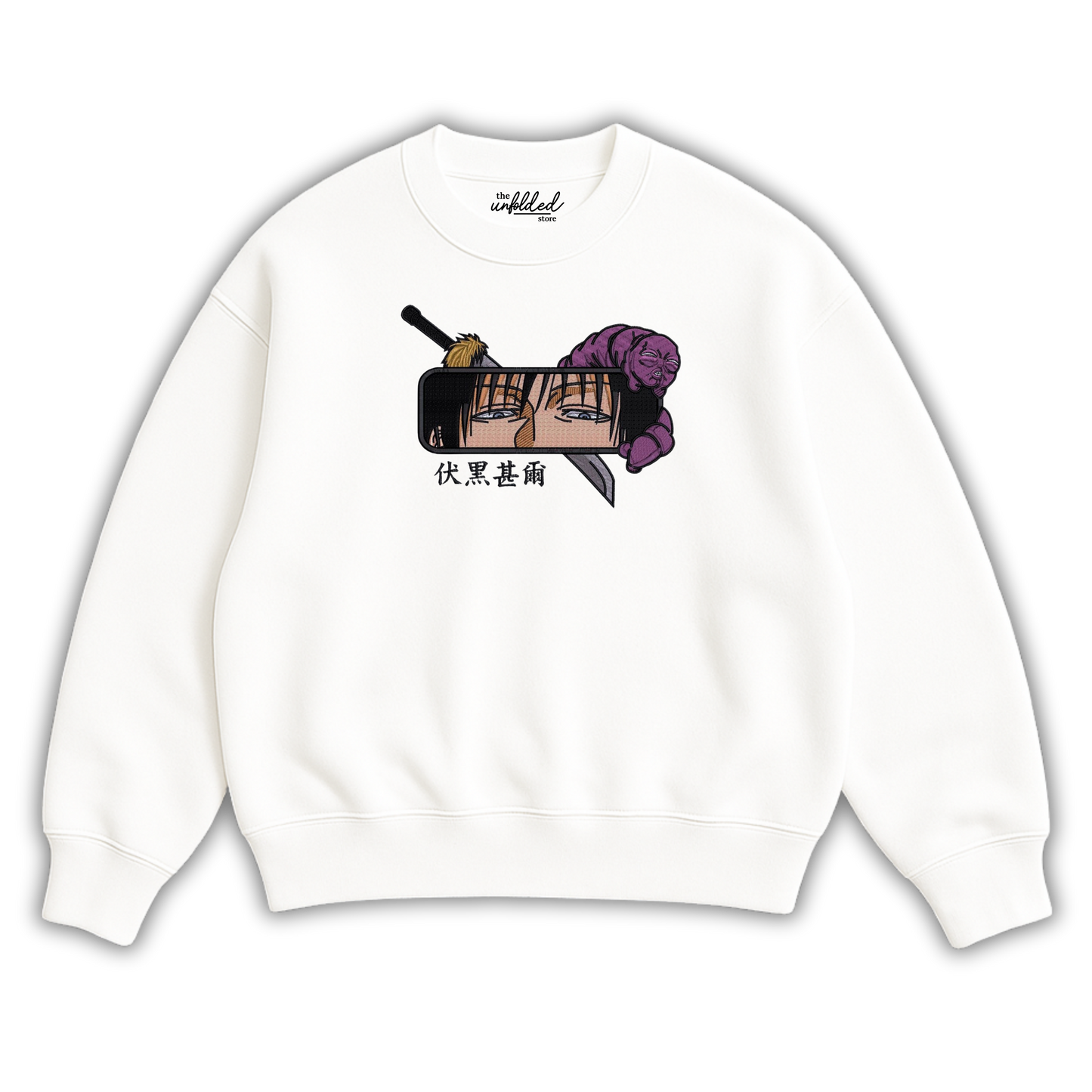 TOJI FUSHIGURO EMBROIDERED